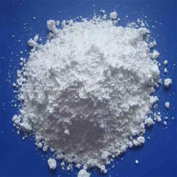 Low Expansion Nano-materials Cosmetic Grade Silica Powder Ultrafine Silica Powder