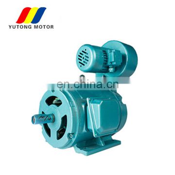 YLJ series china electric low rpm high torque ac motor