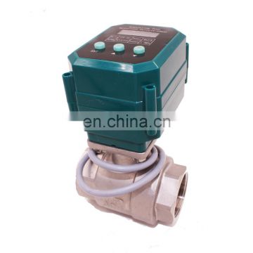 DC24V input 2-way or 3-way 4-20mA proportional control modulating type motorized ball valve for micro control water flow