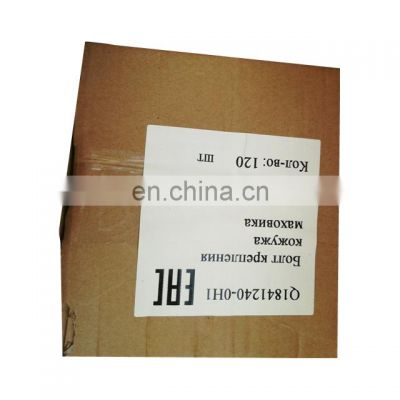 dongfeng truck bolt Q1841240-0H1