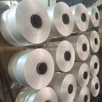 100% Polipropilen Iplik Natural White Factory Price Good Quality PP Yarn For Webbing