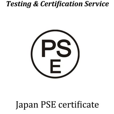 Battery Japan PSE Certification Mark