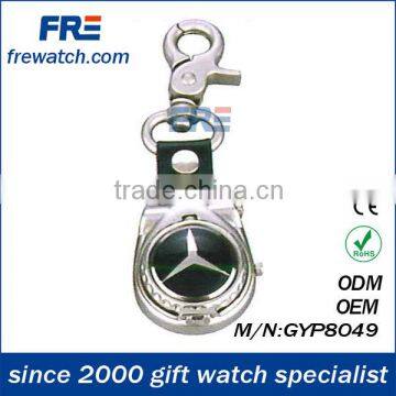 Alloy pocket watch key chain with open face design GYP8049