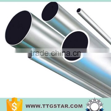high quality 304 stainless steel tube/304 stainless steel pipe