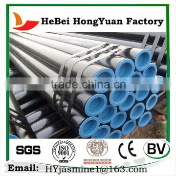 Factory Directly Sale HeBei HongYuan Din 2448 st35.8 Seamless Carbon Steel Pipe