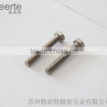 hexagonal socket head cap screw