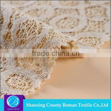 Textile supplier Latest design Dress Dress super thin nylon net lace fabric