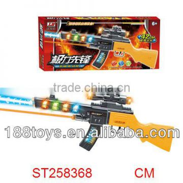Electric Toy Gun for Sale