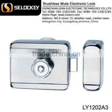 Width voltage and durable anti-theft electronic control lock