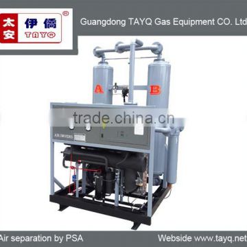 TAYQ 6.9Nm3/min industrial hot air dryer