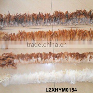Rooster feather trims LZXHYM0154