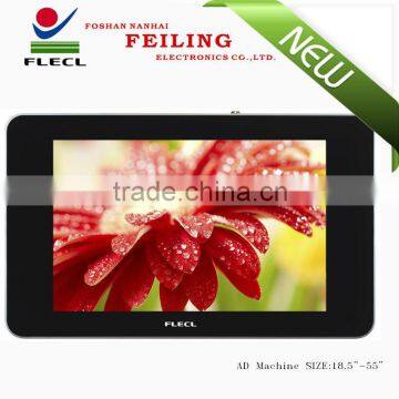 15''17''19'' LCD TV with usb
