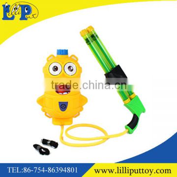 Funny double-barrelled cartoon knapsack water gun toy for kids