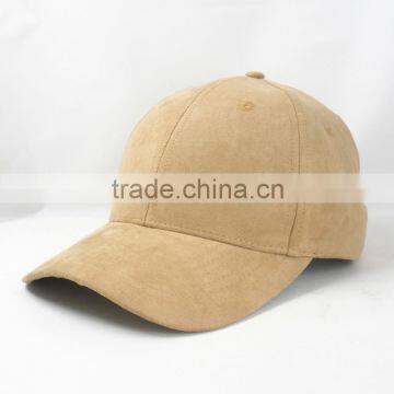 Warm Custom High Quality Funny Popular Outdoor Hat