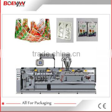 High quality high-end cheap nuts and chips packing machine