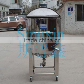 Pressure proof cosmetic manufacturing plant/Stainless Steel tank