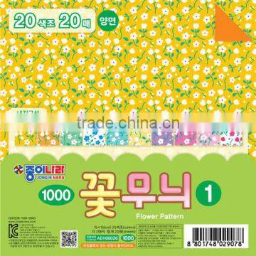 JONG IE NARA Pattern Colored Paper - Flower Pattern 1 (Baby's Breath)