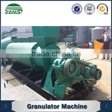 computer control cattle manure organic fertilizer manufacturing production line