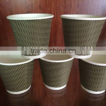 company customized logo ripple wall paper cup for European