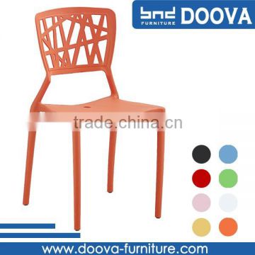 Modern outdoor stackable plastic chair