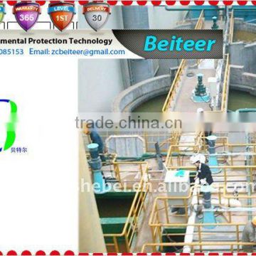 Environmental Friendly Slaughter Wastewater Treatment