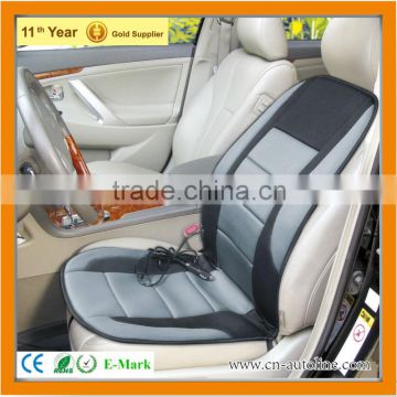 Brightway Car heated seat cushion with EMC, e-Mark,CE,Rohs,PAHs