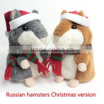 2016 Christmas Gift Hot Cute Plush Talking Hamster Recording Toy Hamster, Speaking Hamster