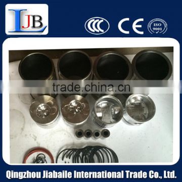 good quality Hangzhou Hangcha 3.8 Ton forklift spare parts /forklift parts for Xinchai C490BPG parts