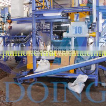 Hot selling 10-30T/H Palm oil extractor machine /Palm kernel oil pressing equipment