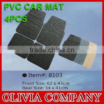 New model 4pcs PVC car mat