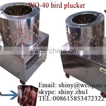 Promotion price CE approved WQ-40 poultry defeathering machine