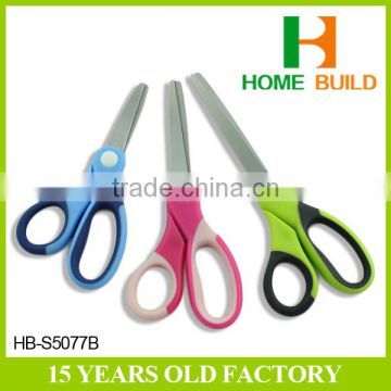 Factory price HB-S5077B New Design 5" Paper Scissors