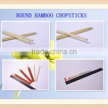 Chinese tableware high quality bamboo chopsticks