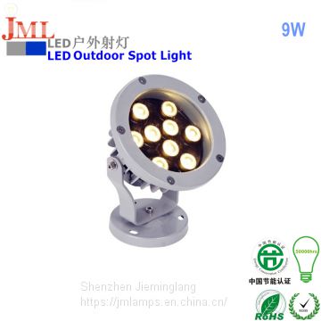 Super high quality Jie Minglang production JML-SL-C09W outdoor building lighting LED site lighting 9W