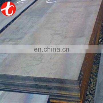 pvc coated steel sheet Cold Roll Carbon Steel Plate
