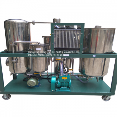 Base Edible Oil Making Machine/Stainless Steel Highly Effective Vacuum Cooking Oil Filter Machine/Edible Oil Recycling Purifier