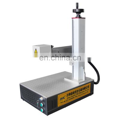 Portable small fiber laser 20w 30w 50w 100w fiber laser marking engraving machine flexible application laser marking machine