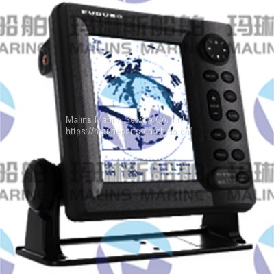 Furuno 1715 series  Marine Radar 7 Inch Monochrome LCD Display, with Standard Accessories