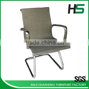 Low-back executive mesh office chair without wheels
