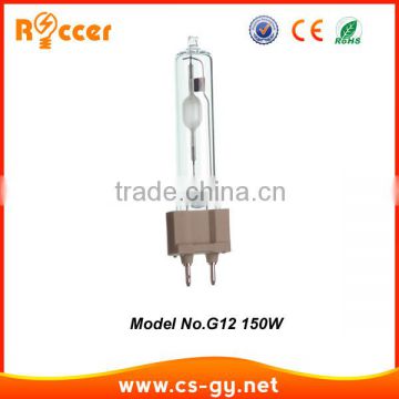 hot sale lamp CDM-T150W bulb hot sale metal halide lamp 150w HQI lamp G12