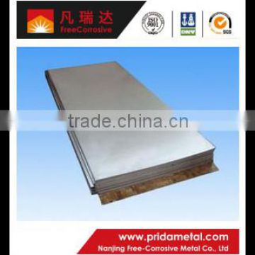 Zirconium Sheet/Plate price