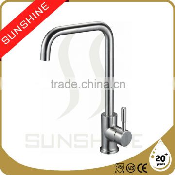 SSNA003 Stainless Steel Single Lever Kitchen Faucet Manufacturers