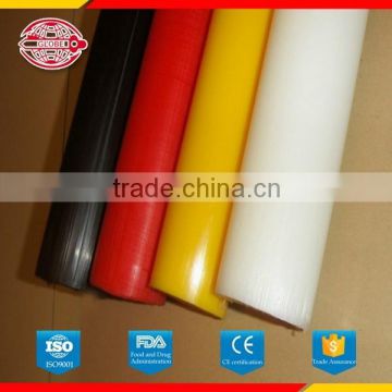 nylon pa6 round bar with customized sizes and colors to meet your requirement