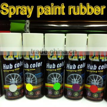 GAR Rubber Spray Car Color Change Rubber Spray Wheel Hub Spray Paint Care Modification/Removable Wheel Hub Rubber Spray