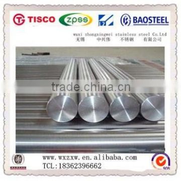 hot rolled 304 stainless steel round bar for customization