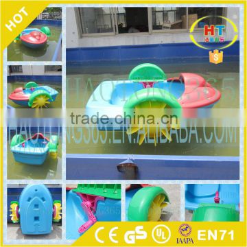 manufacturer colorful kids paddle boat water kids boat exciting dolphin paddle boat