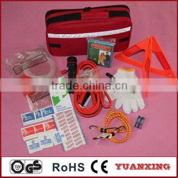 Brand name car accessories set first aid kit ,repair tool kit YXH-201239
