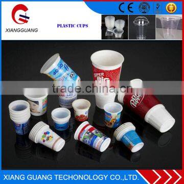 China supply Multifunction Popular design plastic cup with coating