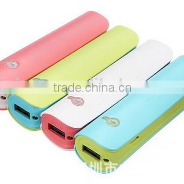 cheap hot sale power bank 2600mah for smartphone, portable power bank /mobile power supply