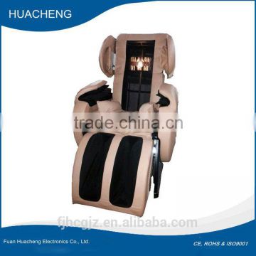 jade homely massage chair